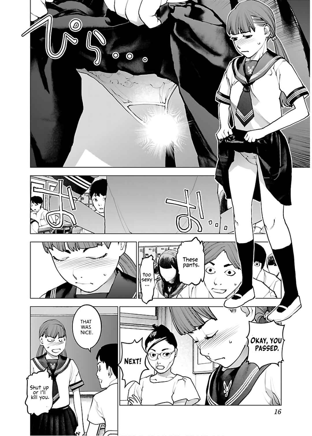 Chapter 105 - Page 18