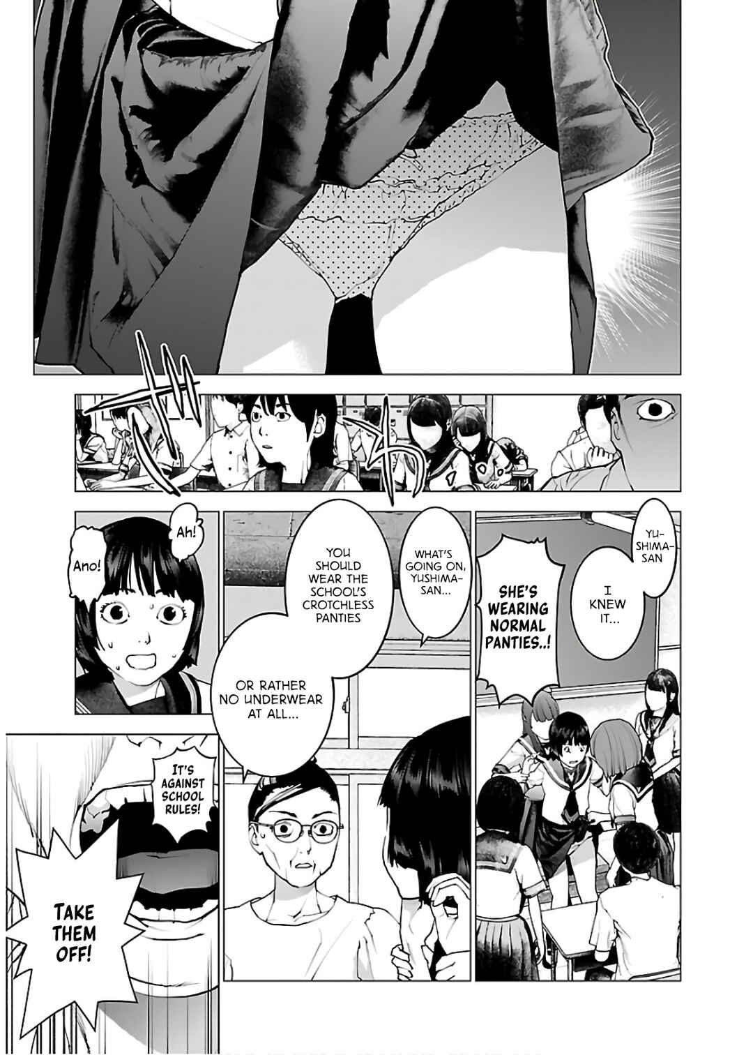 Chapter 105 - Page 21