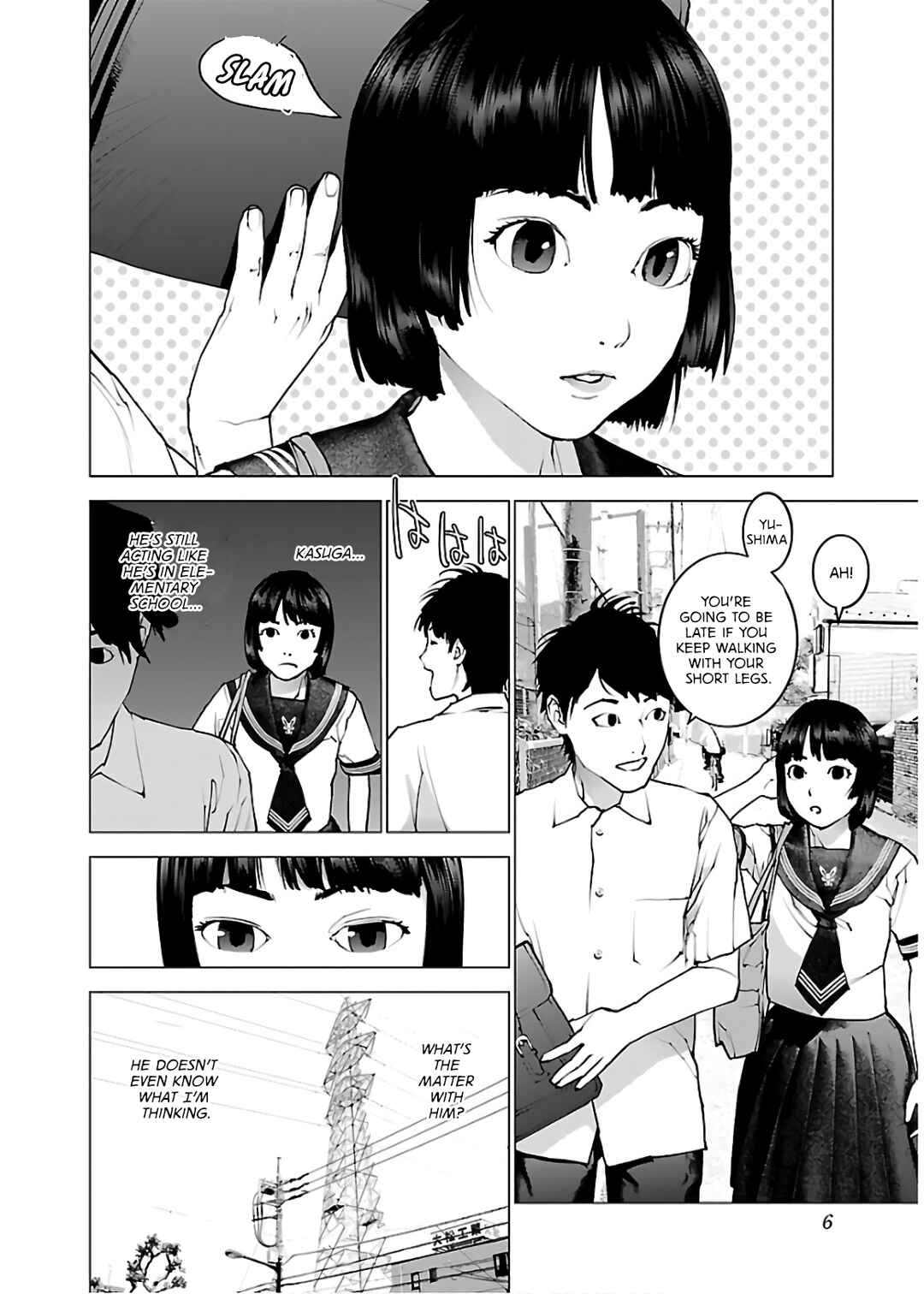 Chapter 105 - Page 7