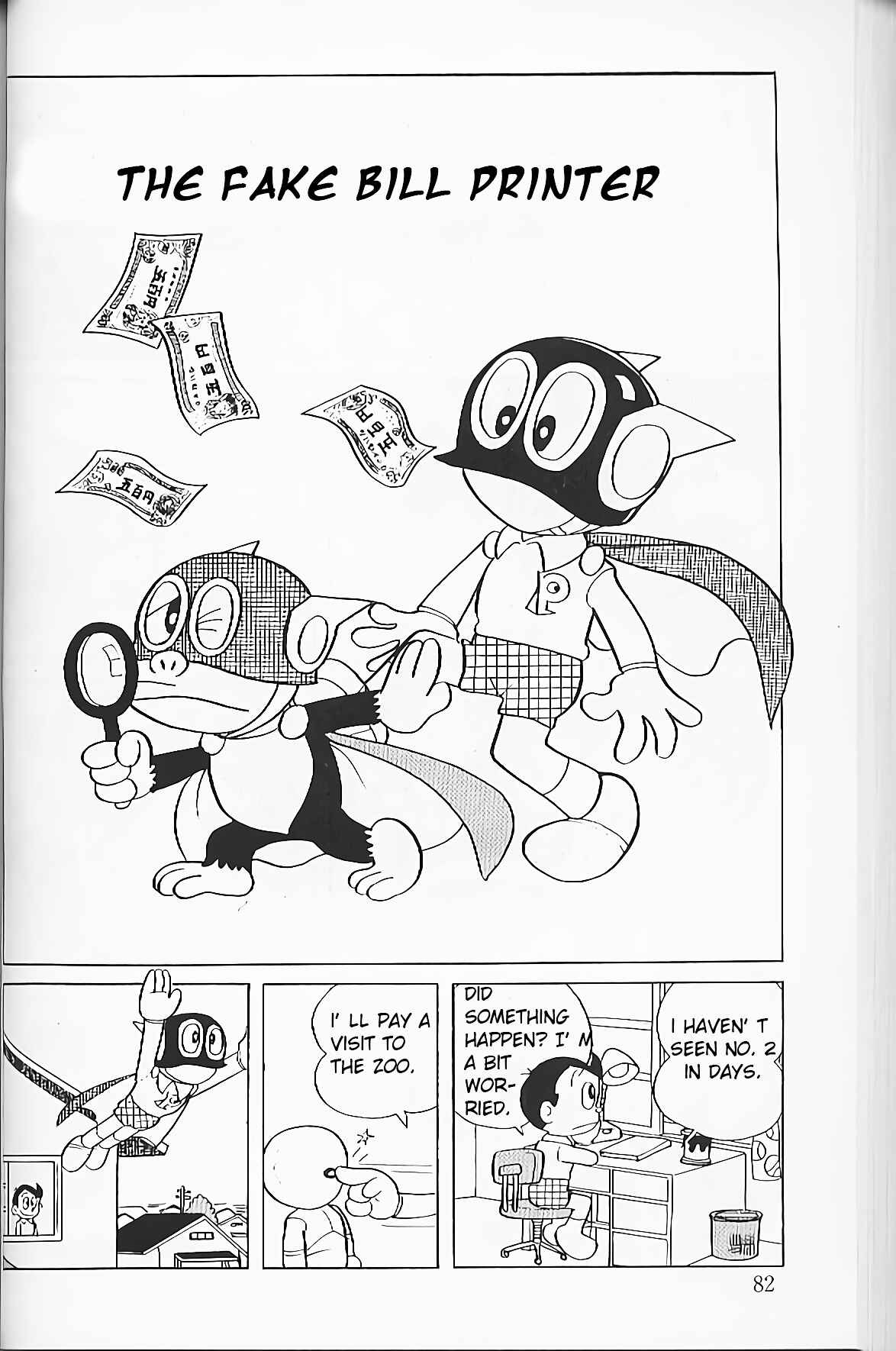 Chapter 6 - Page 1