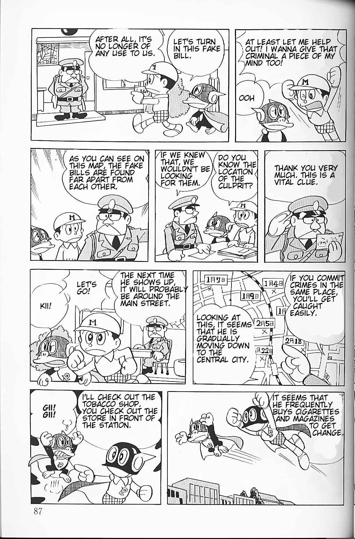 Chapter 6 - Page 6