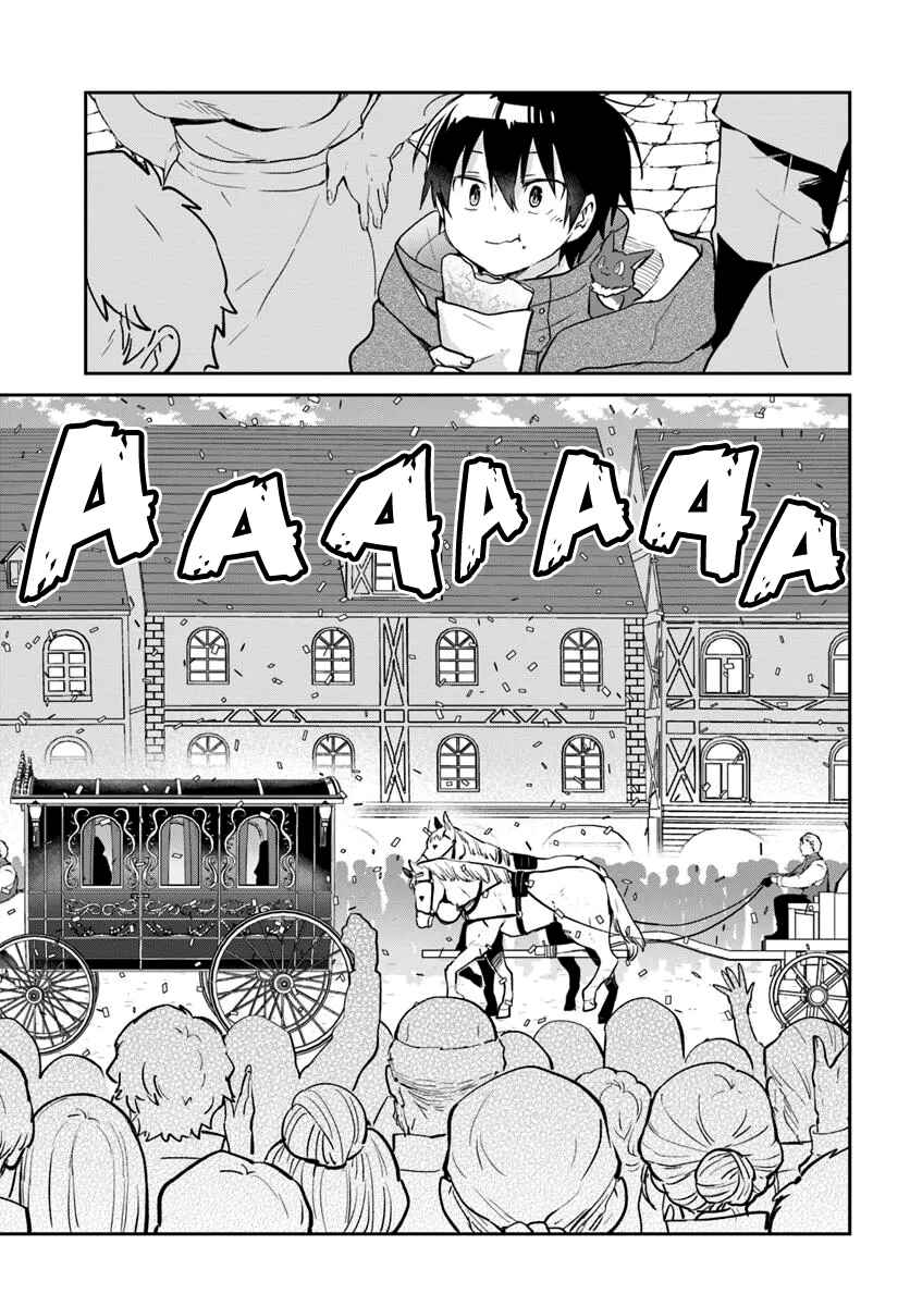 Chapter 52 - Page 21