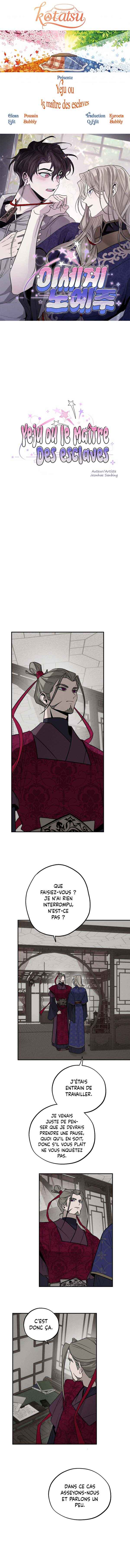 Chapter 6 - Page 1