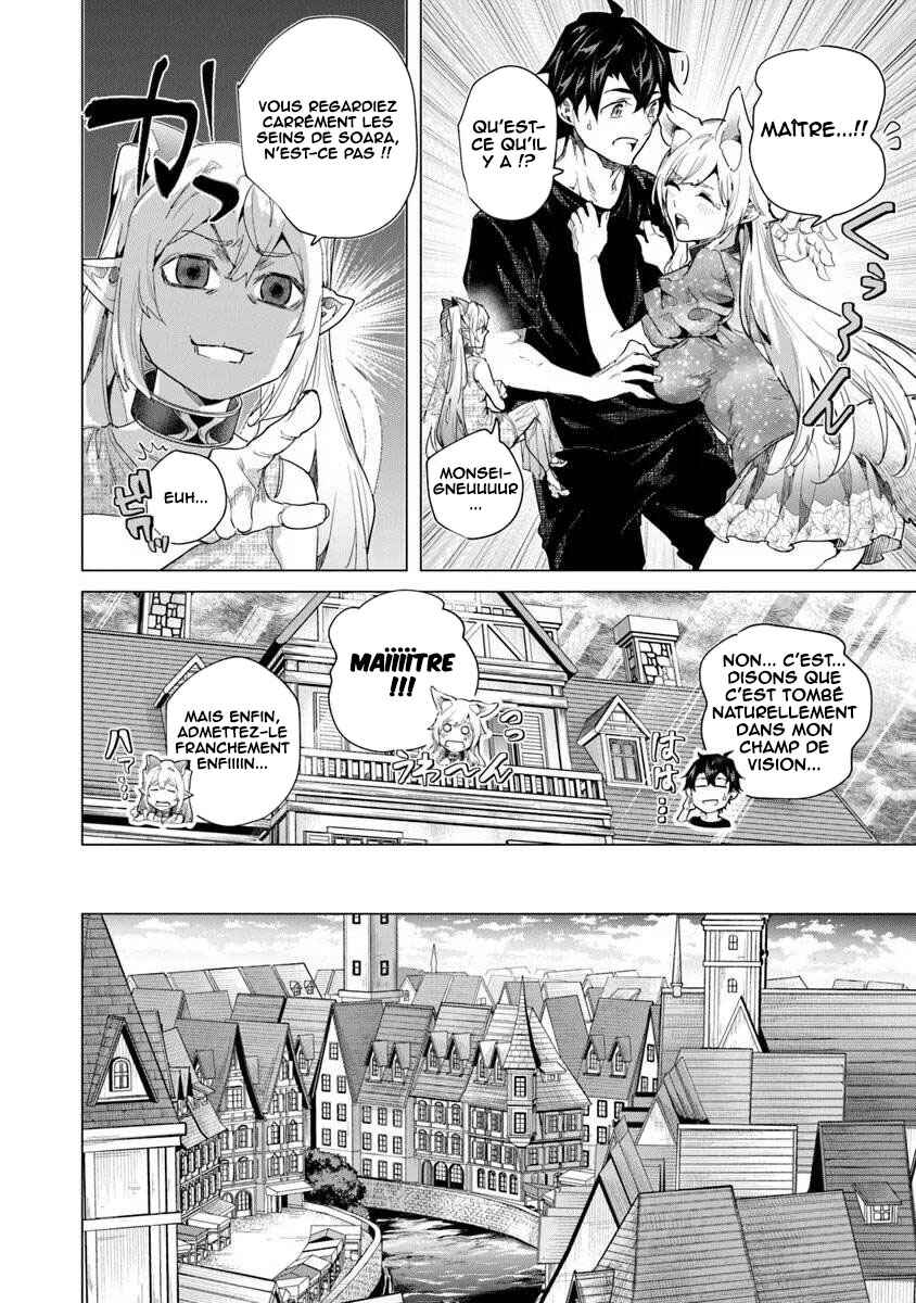 Chapter 43 - Page 15