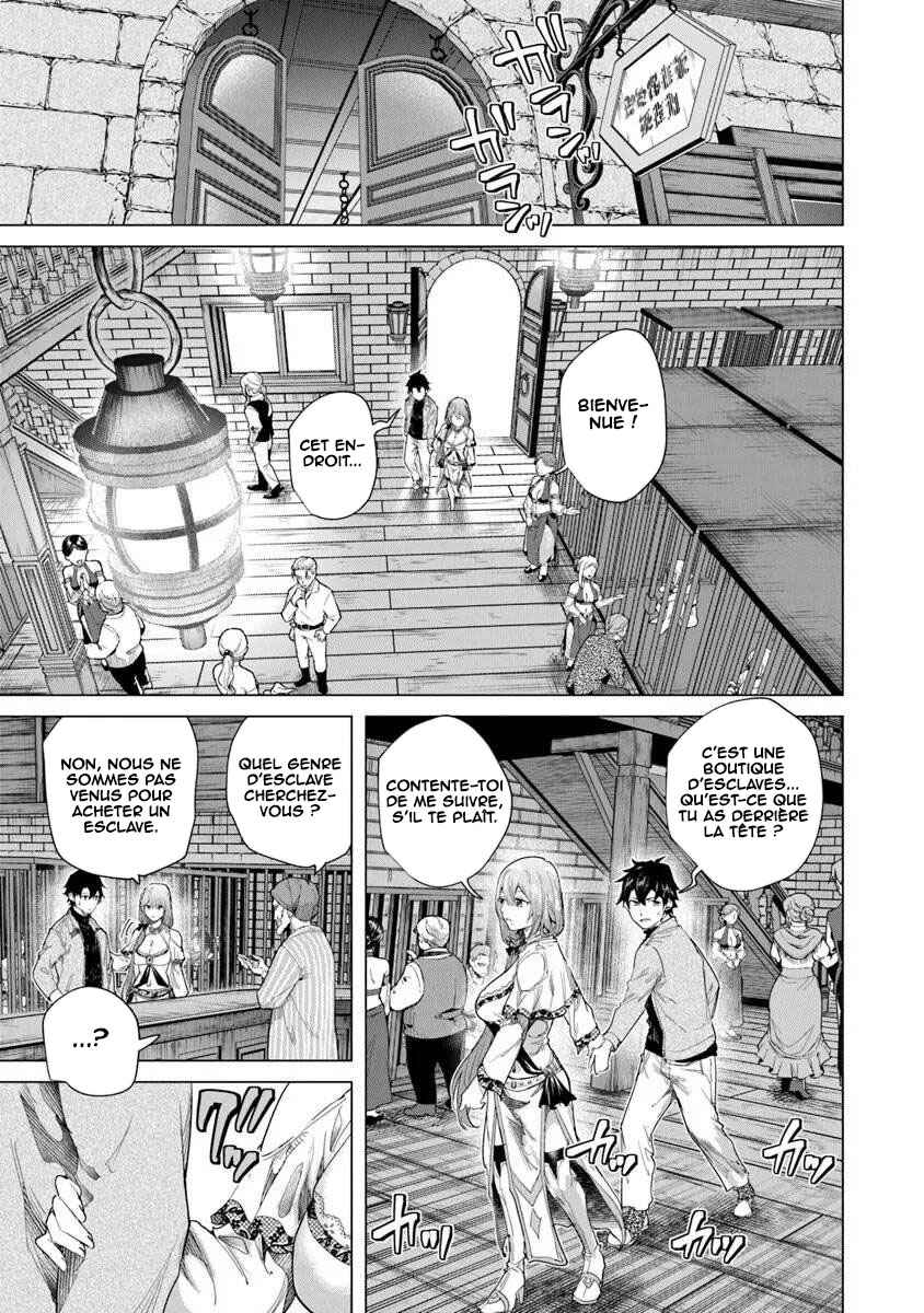 Chapter 43 - Page 20