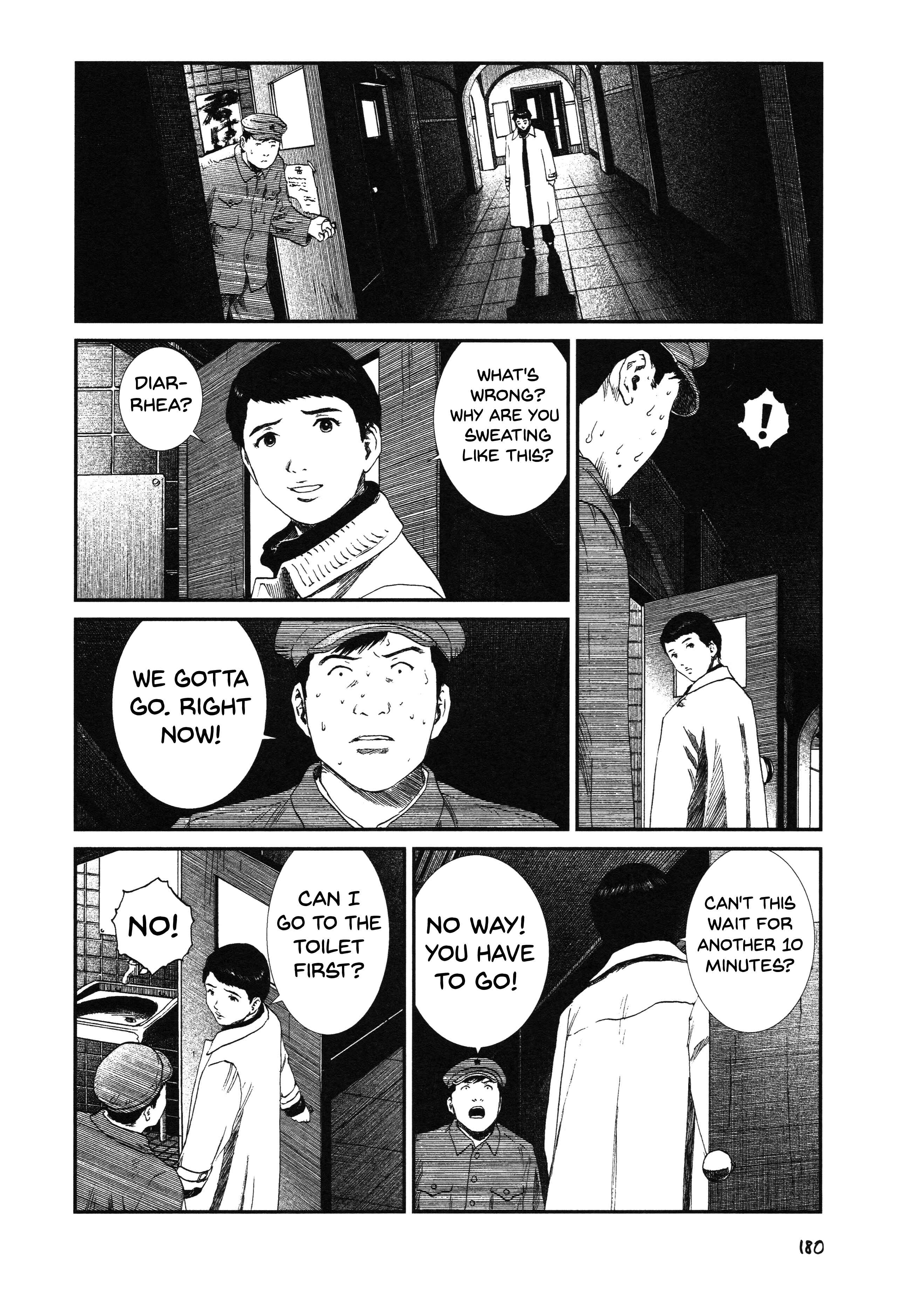 Chapter 22 - Page 12