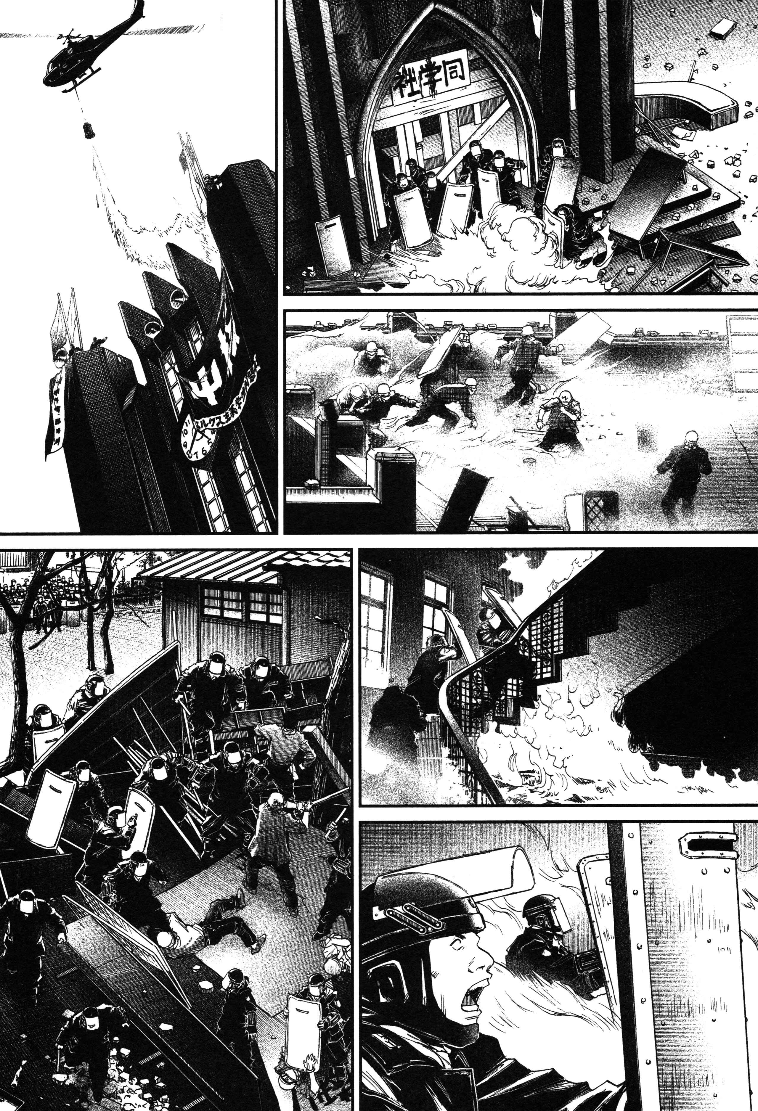 Chapter 22 - Page 5