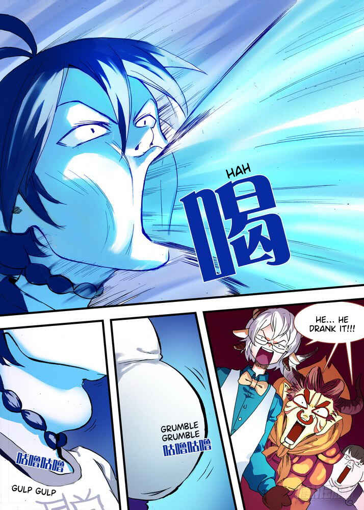 Chapter 67.1 - Page 2