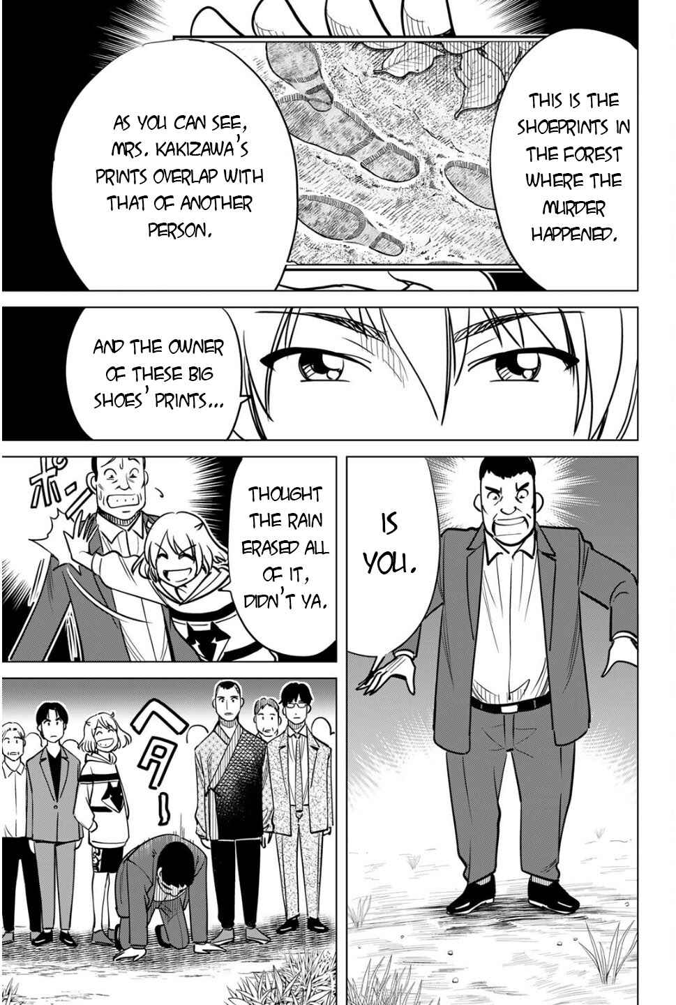 Chapter 1 - Page 109