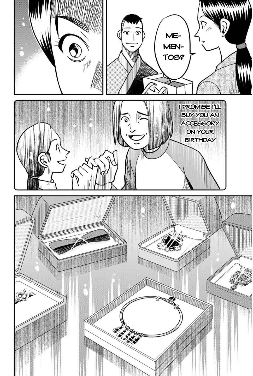 Chapter 1 - Page 112