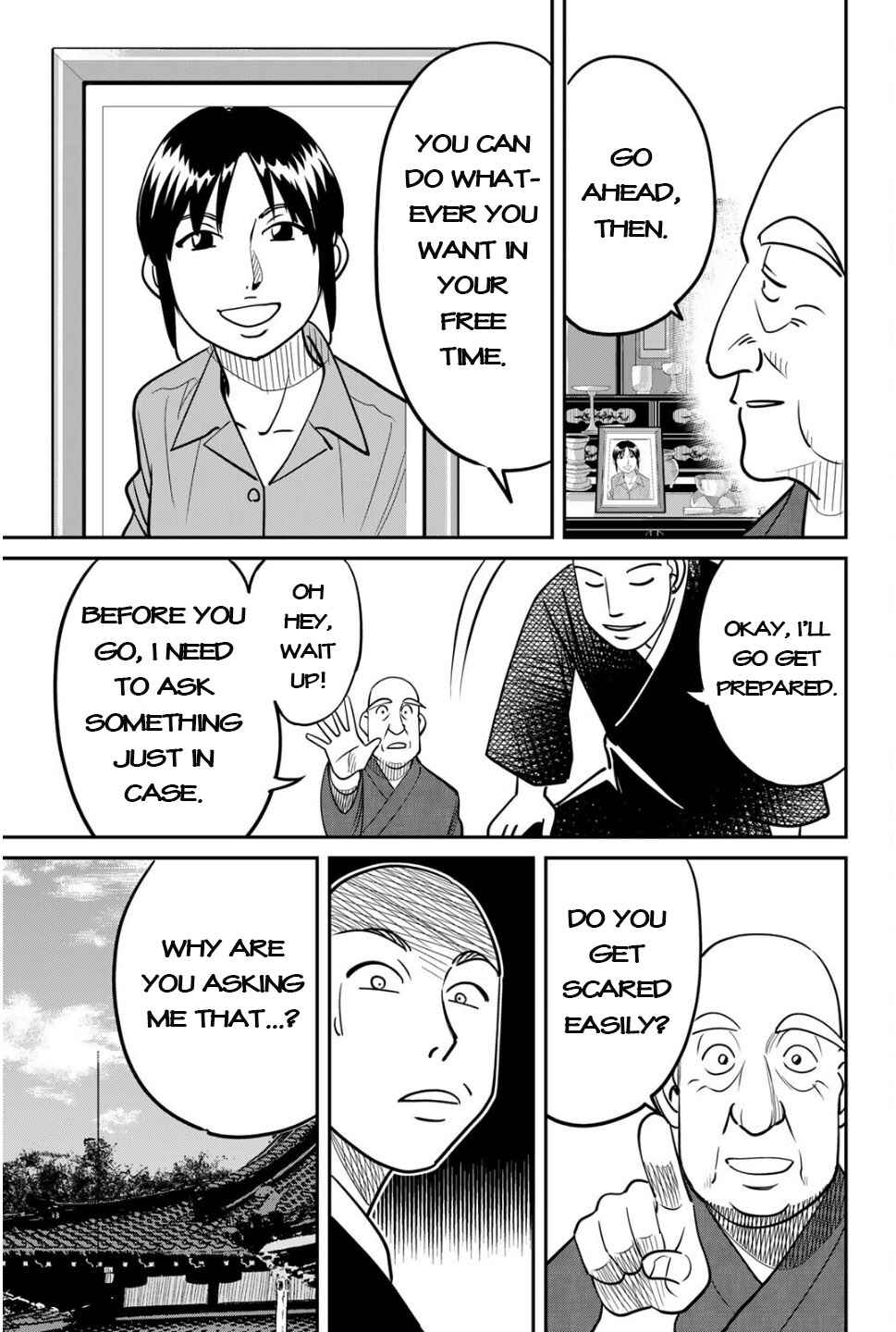 Chapter 1 - Page 17