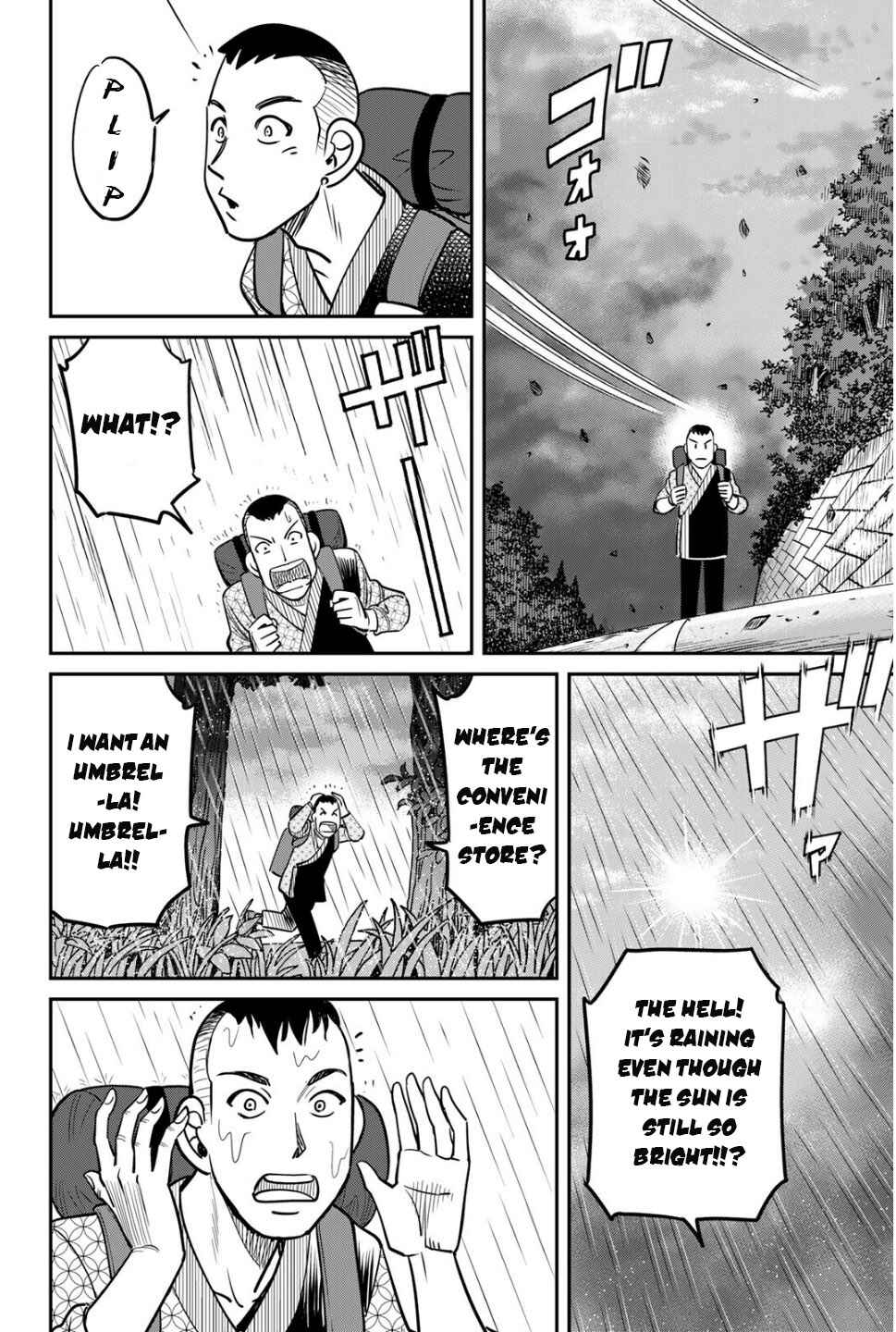 Chapter 1 - Page 22