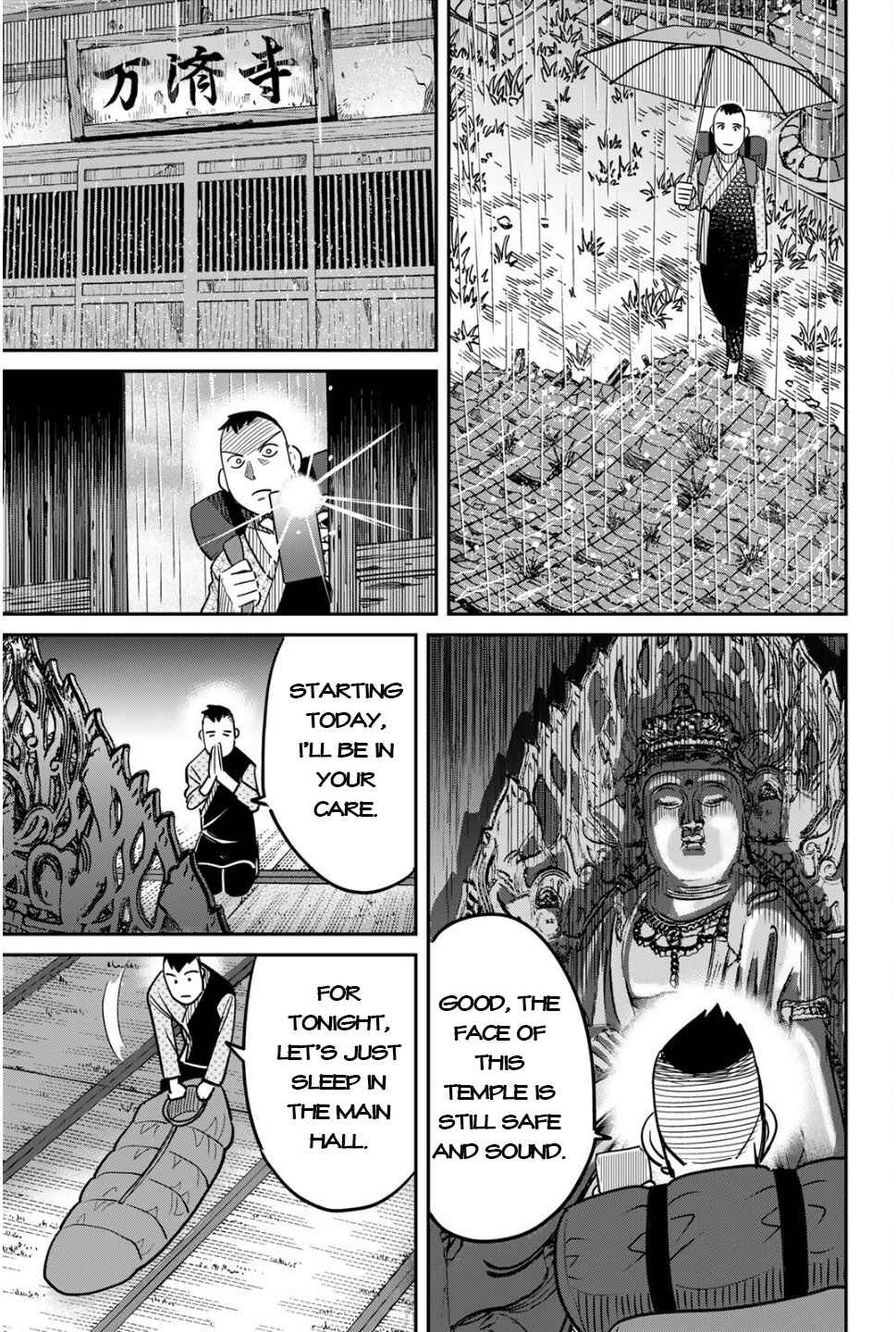 Chapter 1 - Page 33