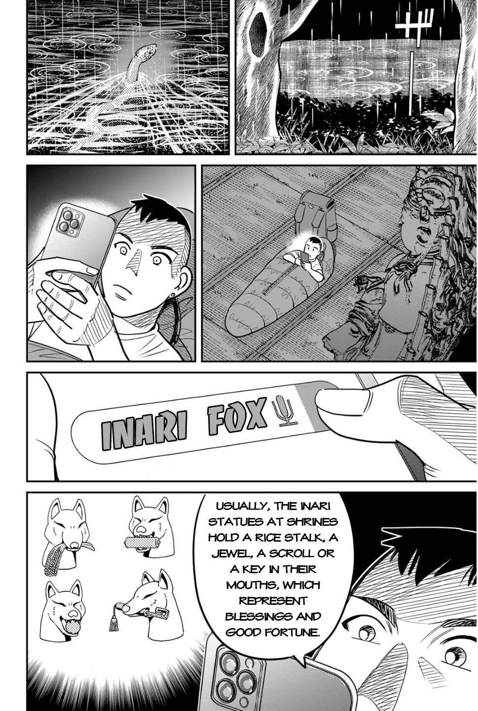 Chapter 1 - Page 34