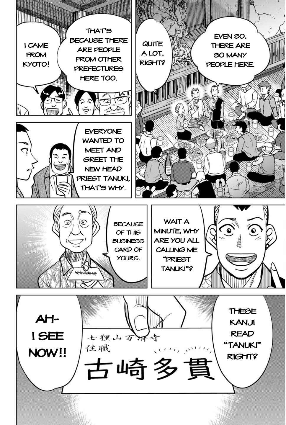 Chapter 1 - Page 40