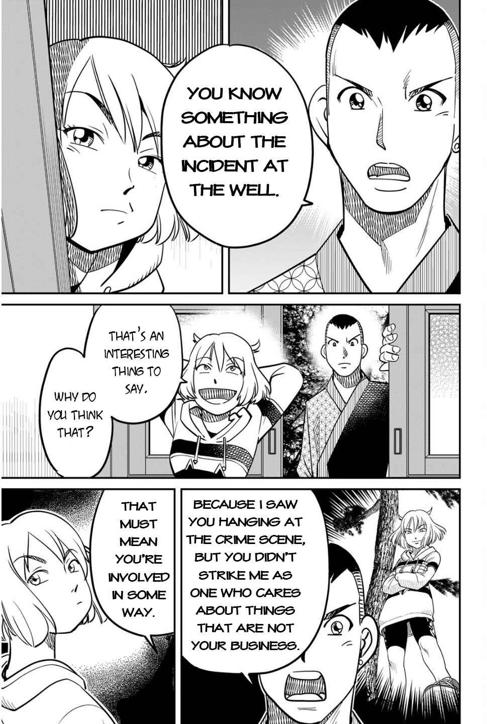 Chapter 1 - Page 63