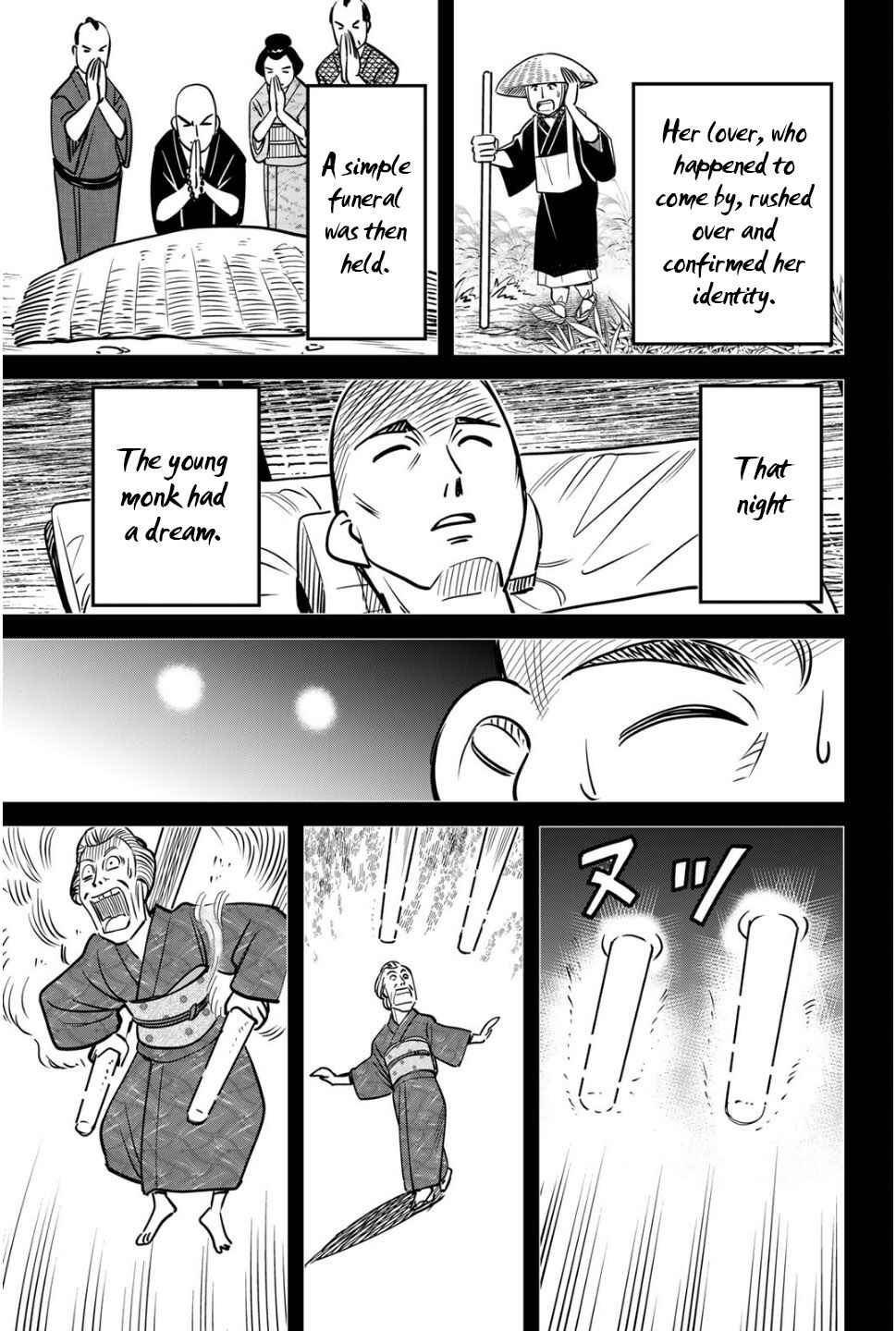 Chapter 1 - Page 69