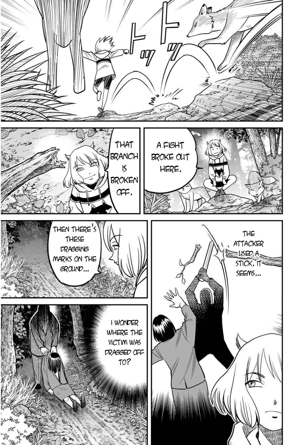 Chapter 1 - Page 7