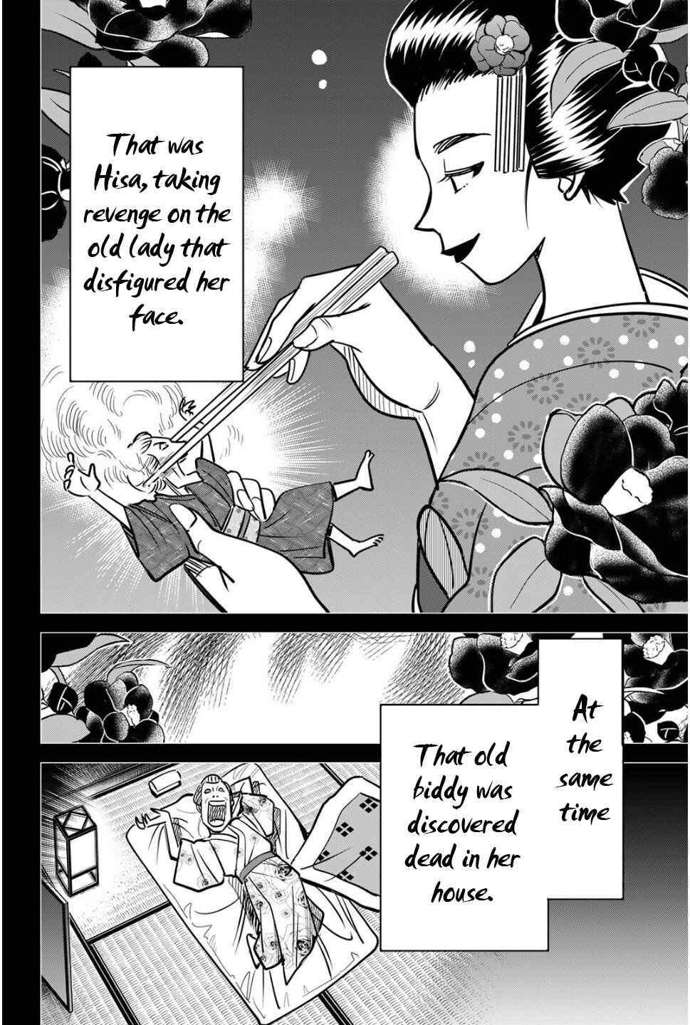 Chapter 1 - Page 70