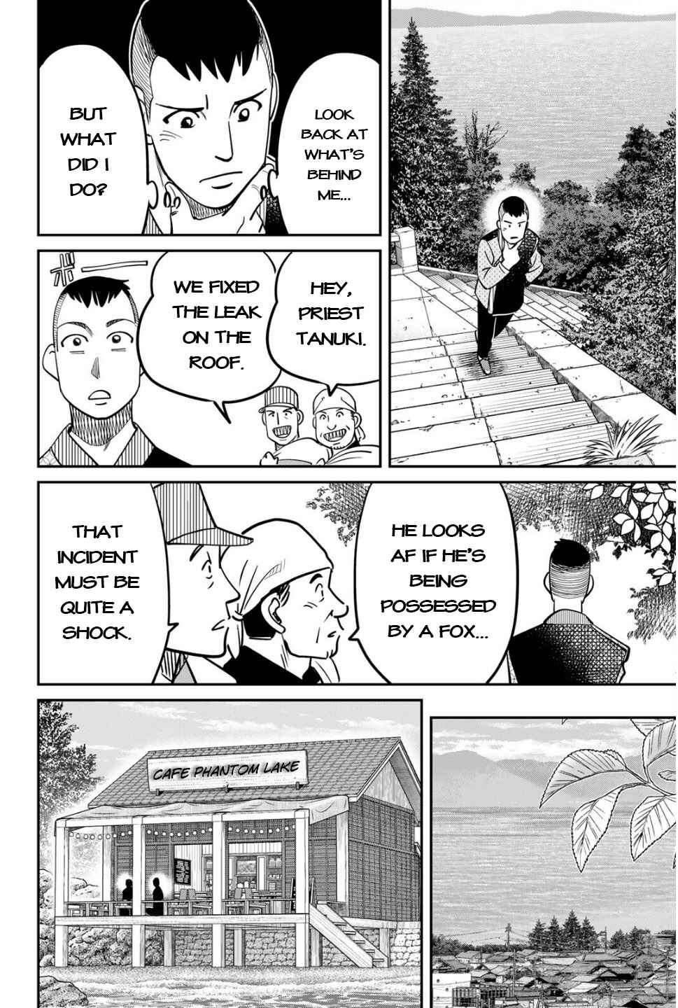 Chapter 1 - Page 82