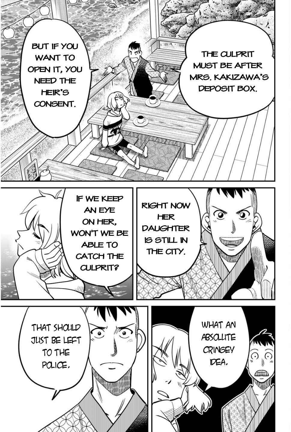 Chapter 1 - Page 83