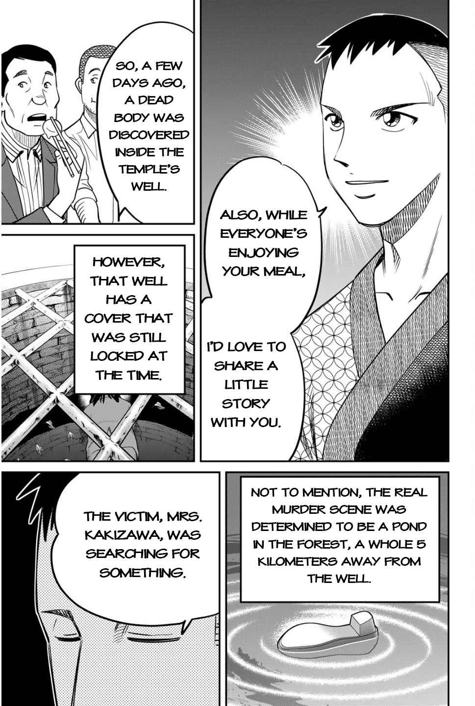 Chapter 1 - Page 93