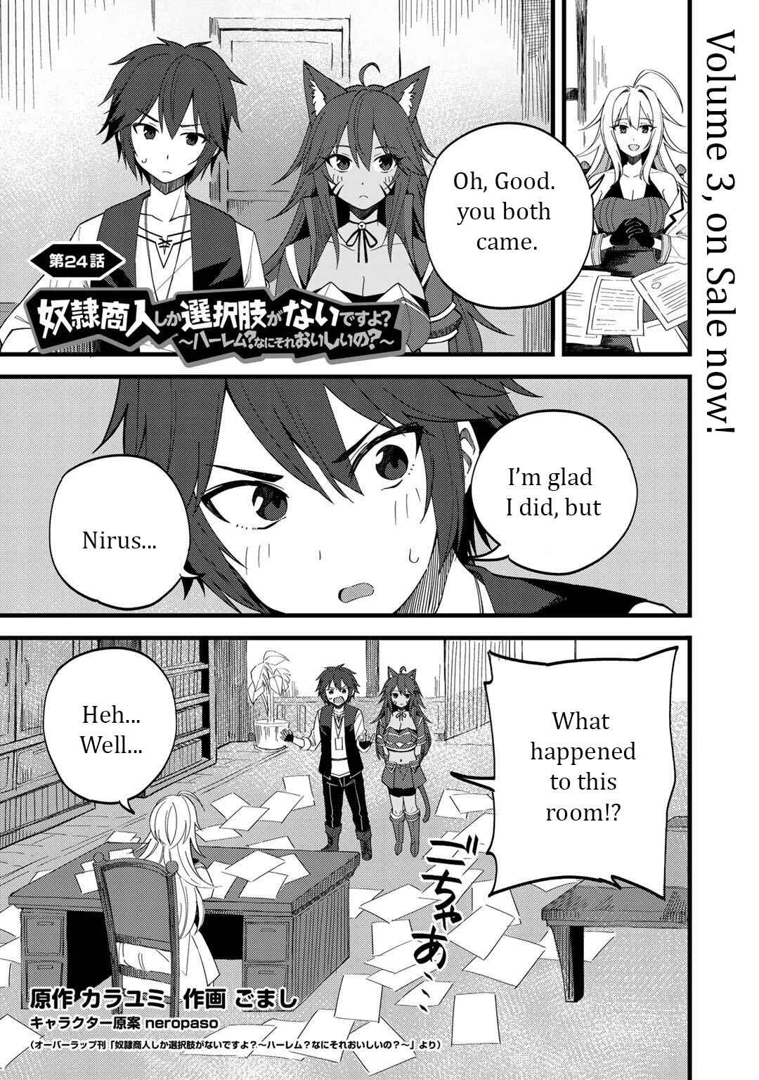 Chapter 24 - Page 2