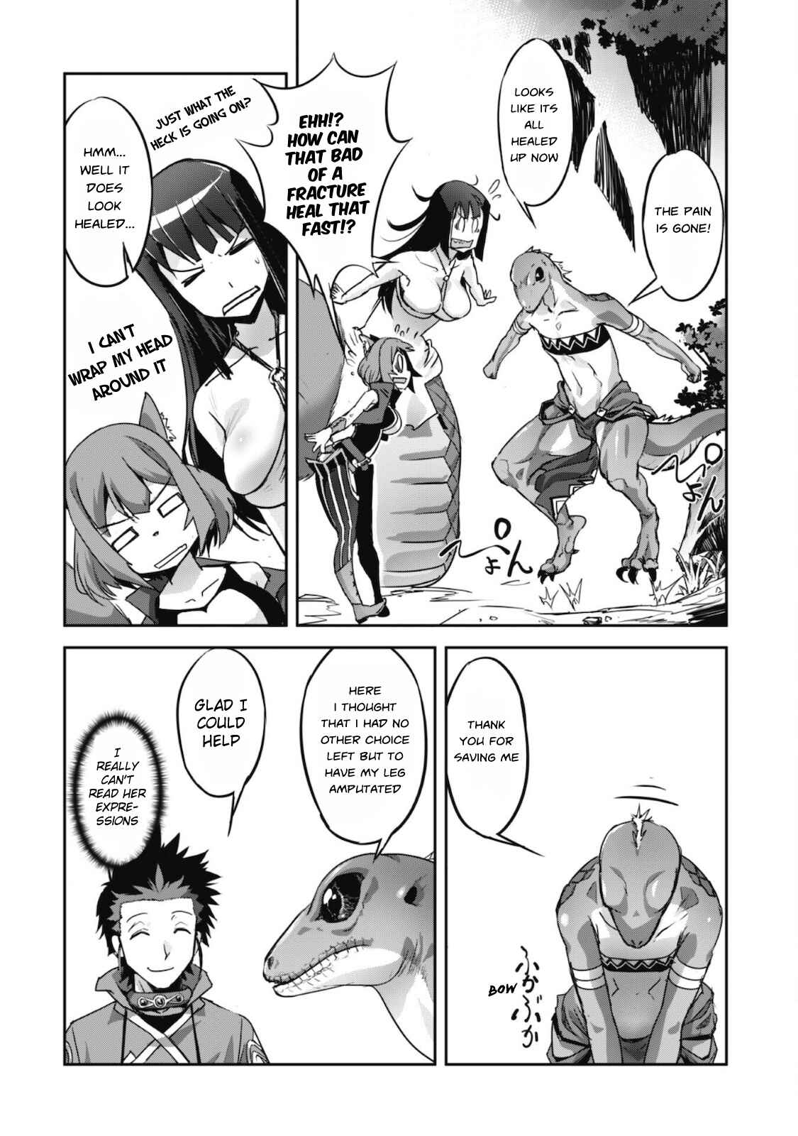 Chapter 14 - Page 17