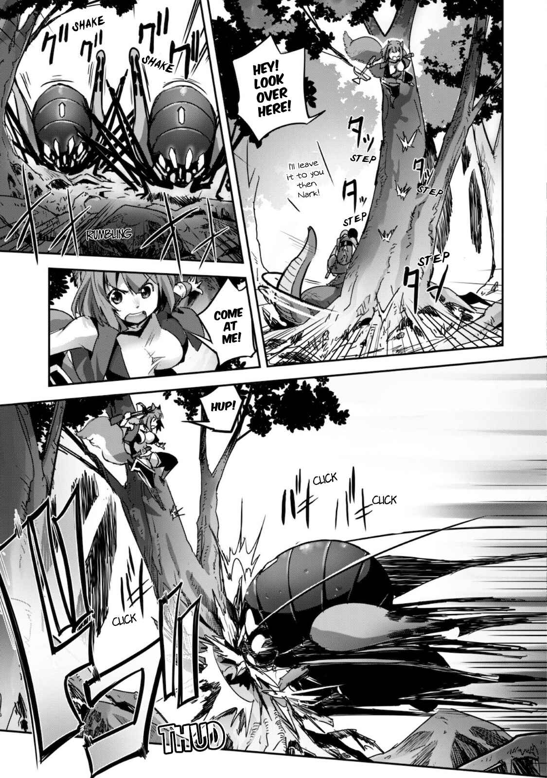 Chapter 14 - Page 4