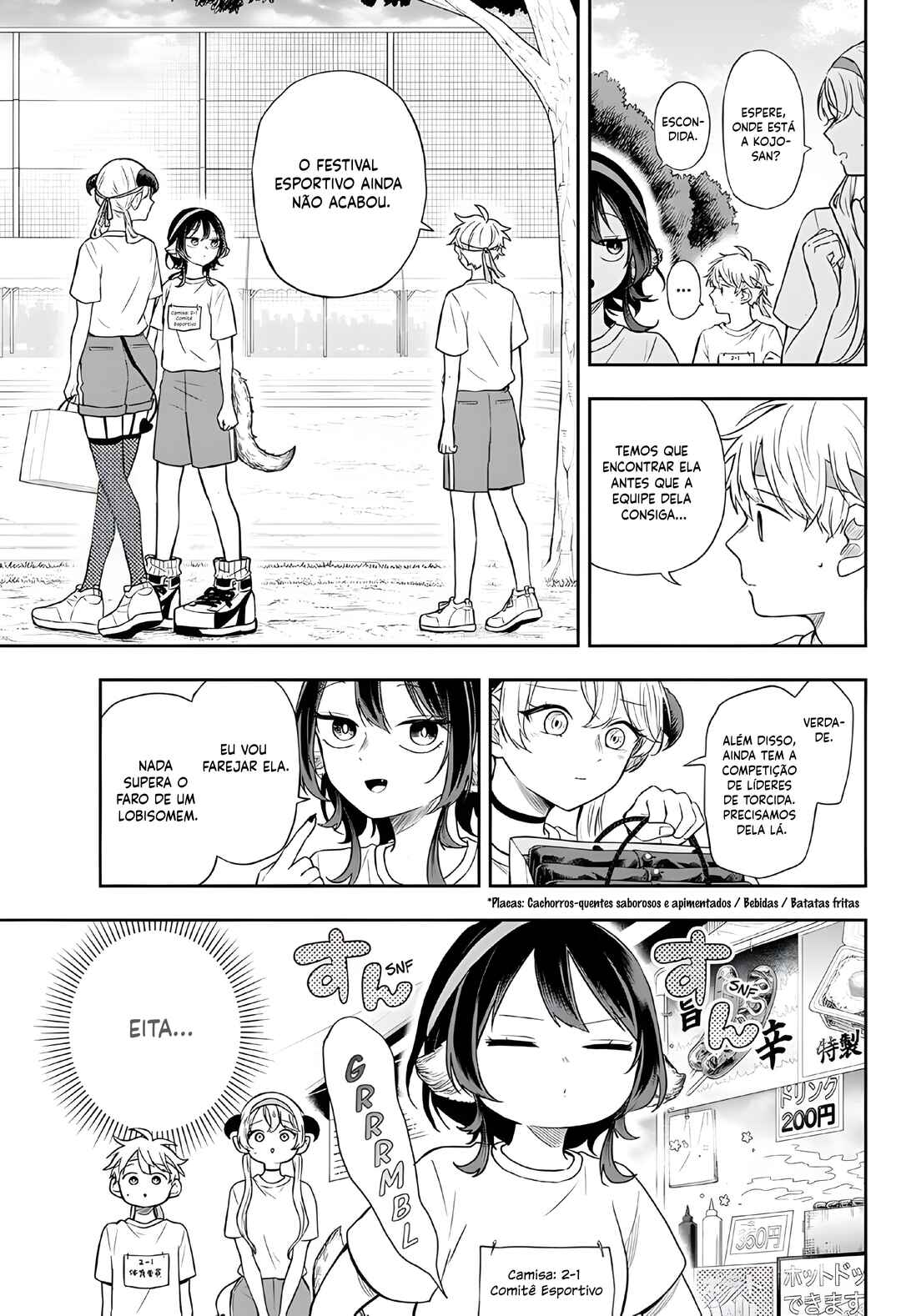 Chapter 87 - Page 3