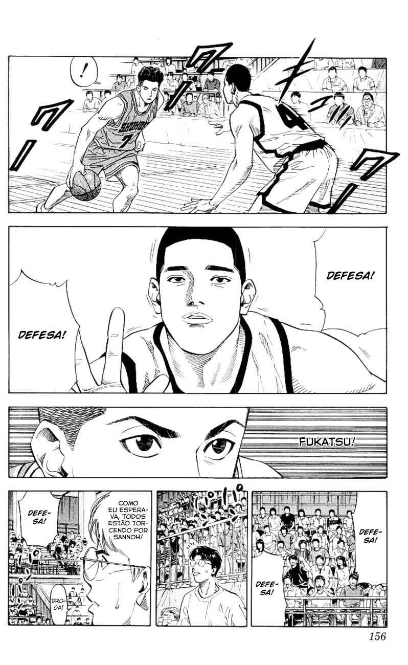 Chapter 223 - Page 10