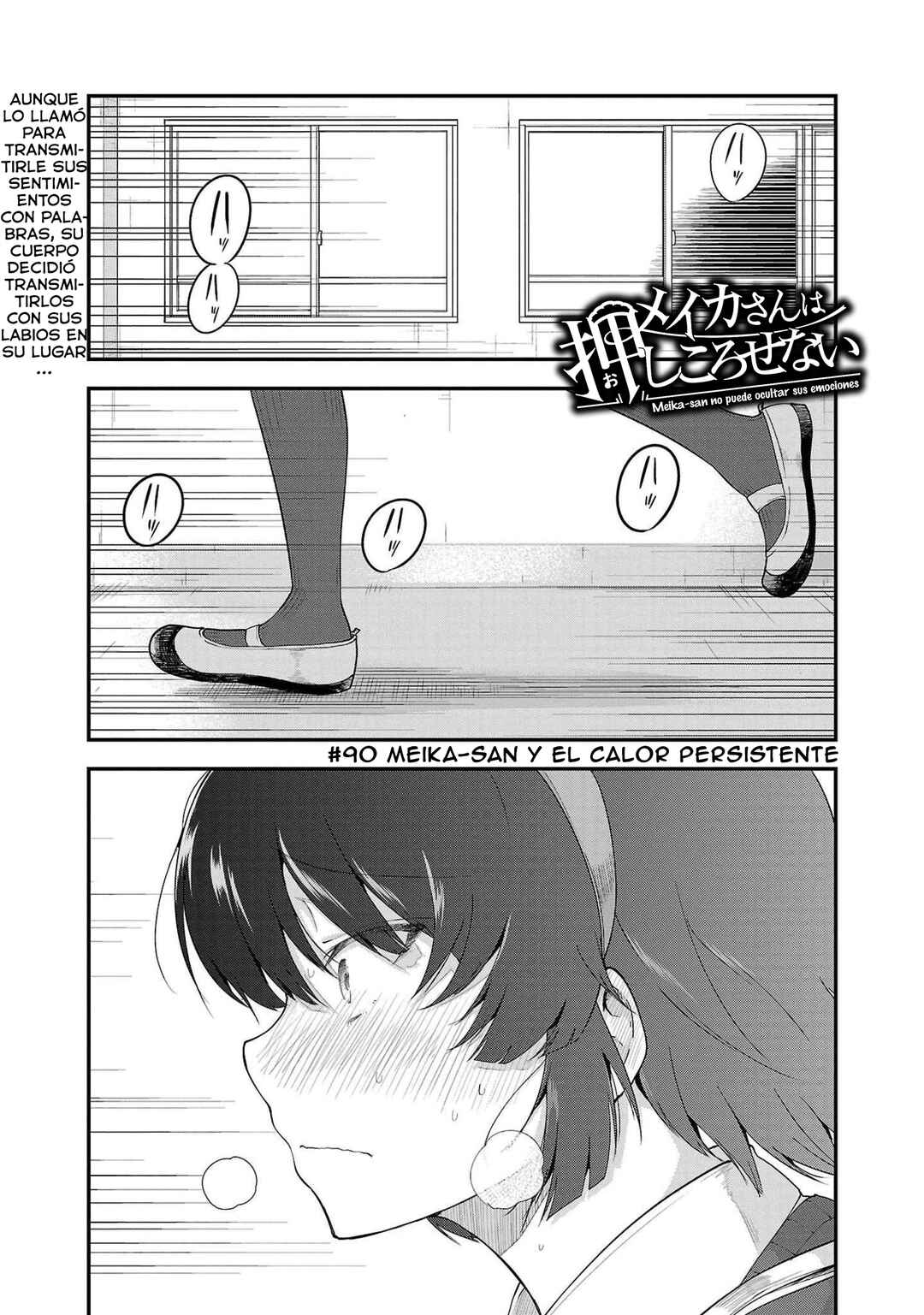 Chapter 90 - Page 3