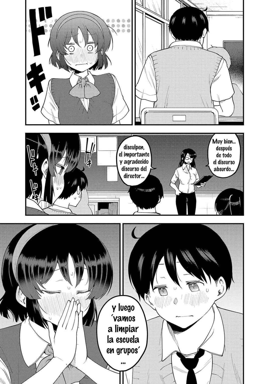 Chapter 90 - Page 7