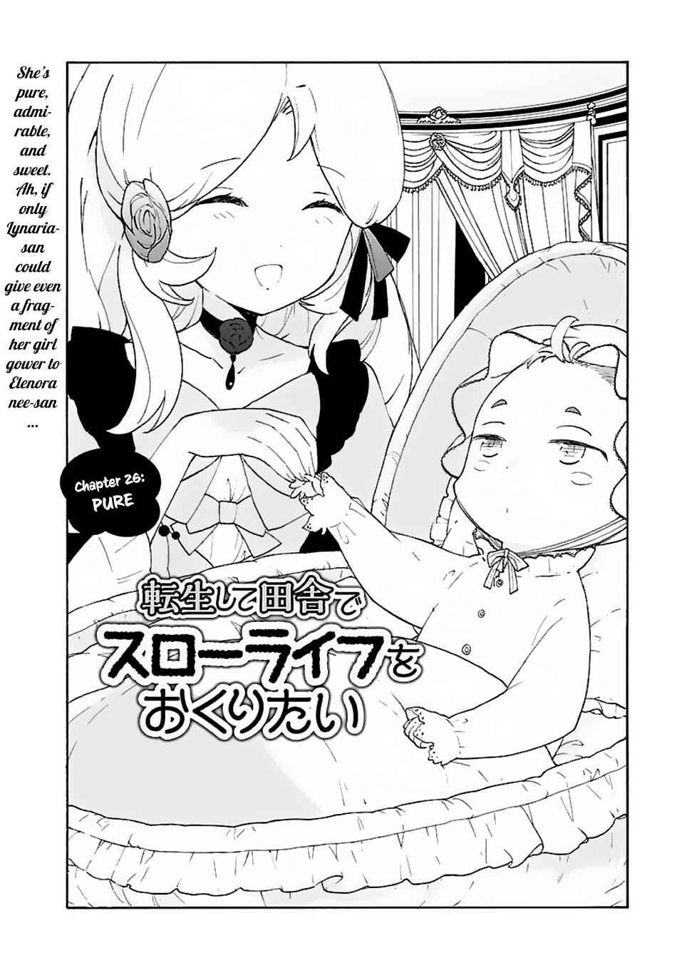 Chapter 26 - Page 3