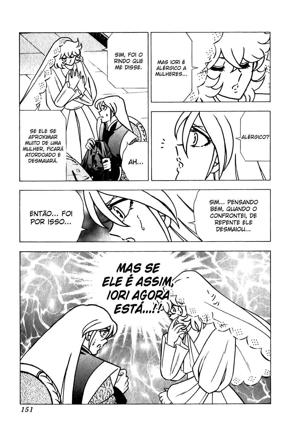 Chapter 100 - Page 23