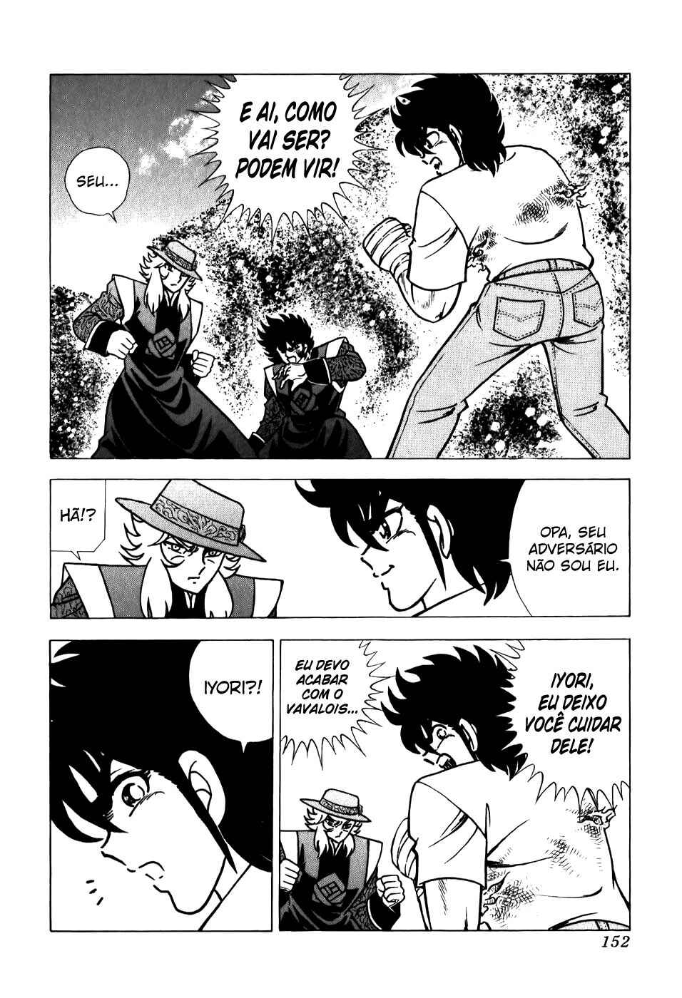 Chapter 100 - Page 24
