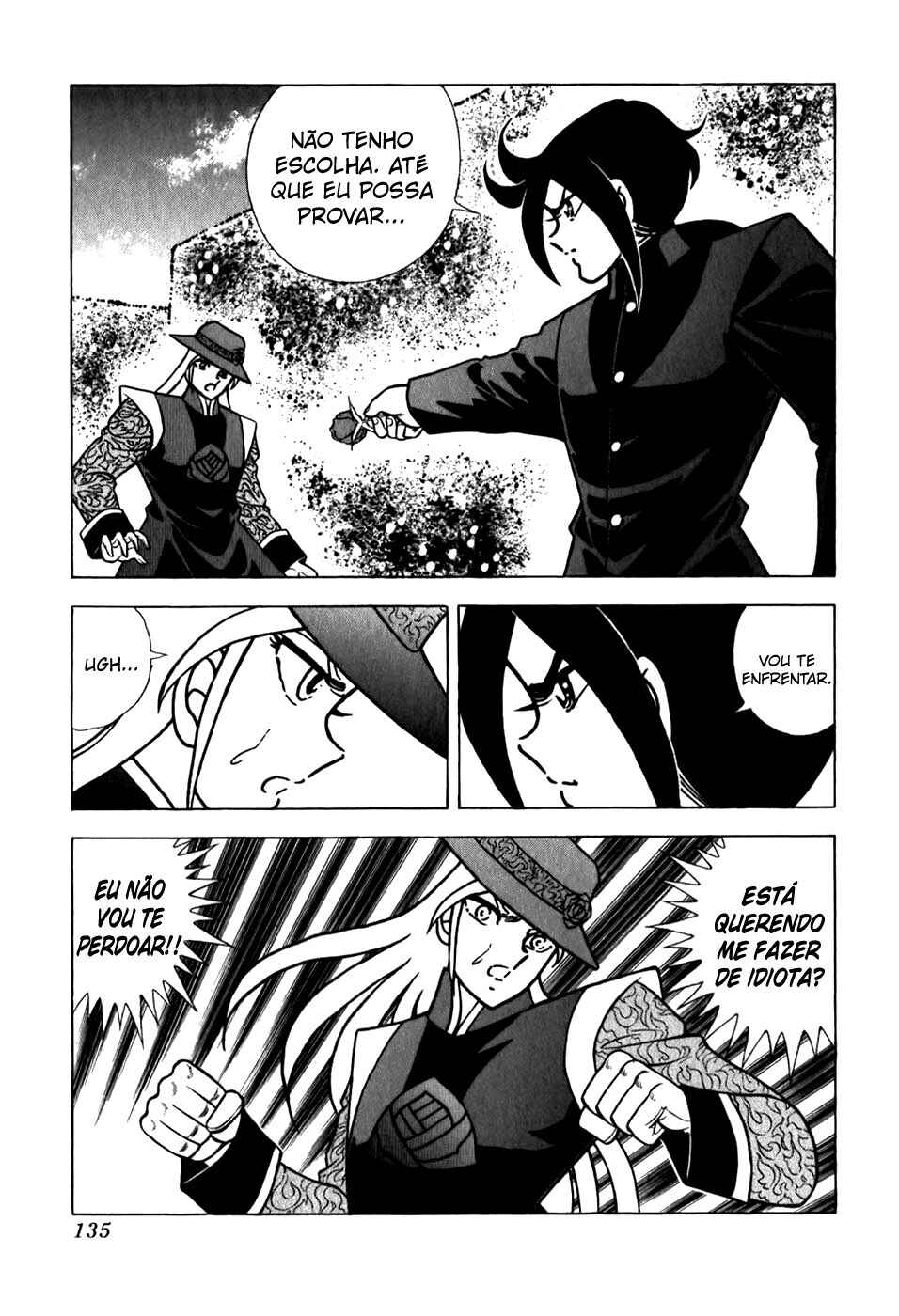 Chapter 100 - Page 7