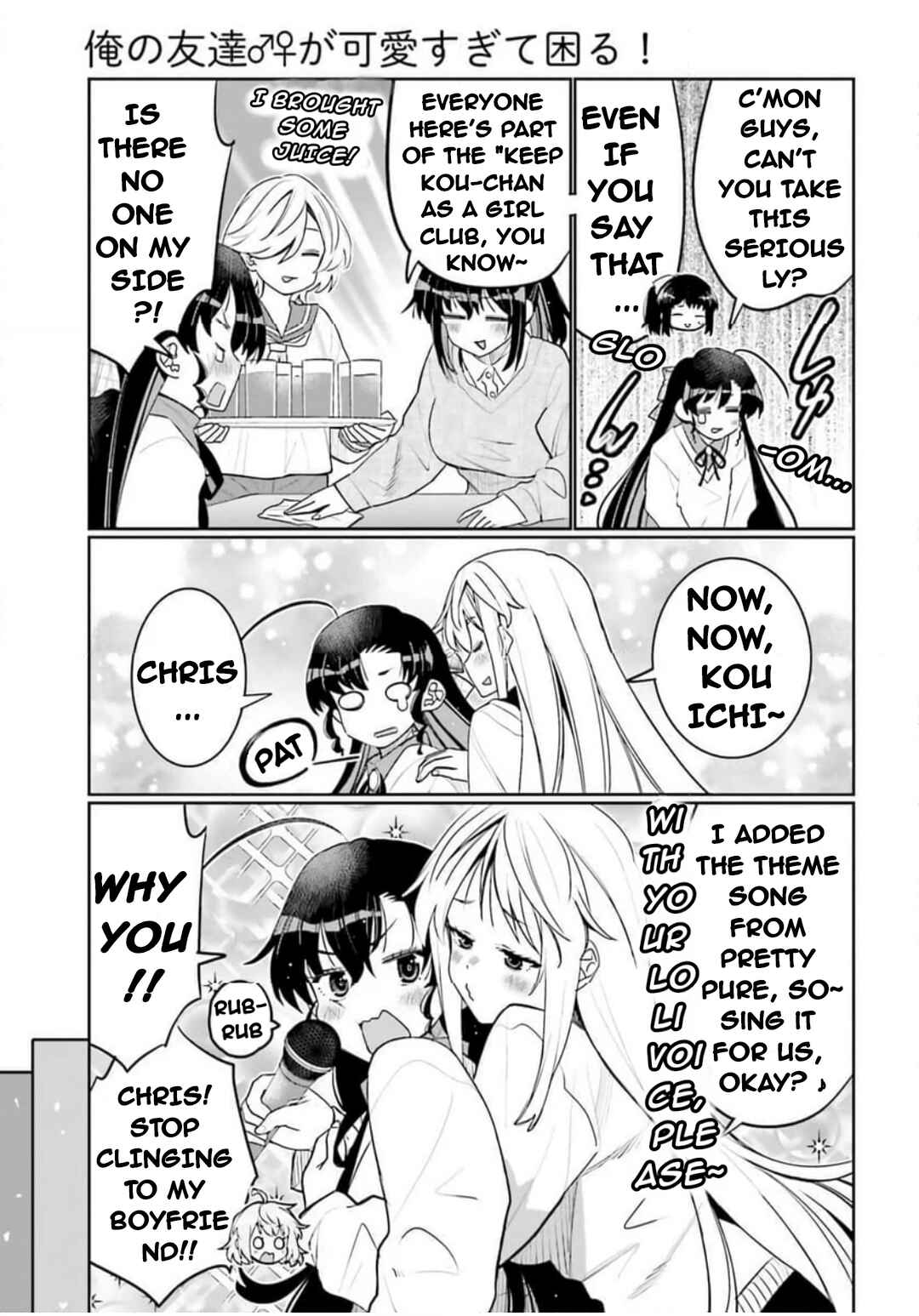 Chapter 53 - Page 9
