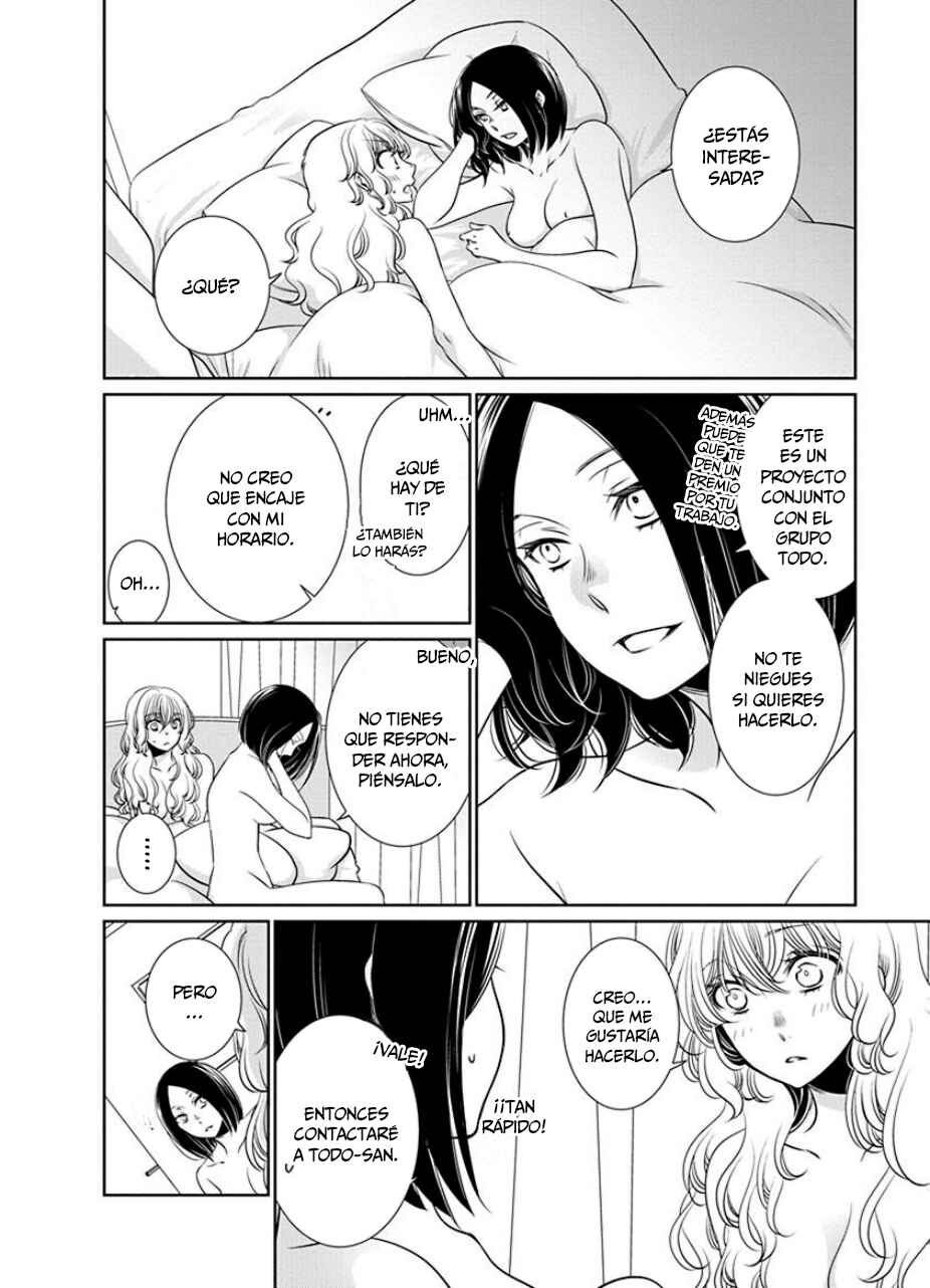 Chapter 25 - Page 3