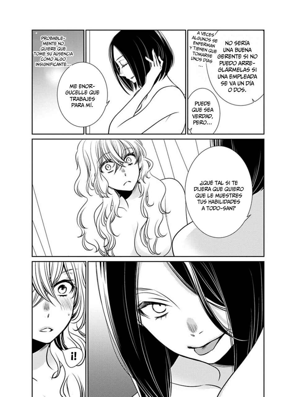 Chapter 25 - Page 5