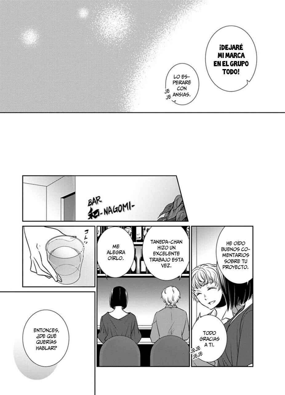 Chapter 25 - Page 6