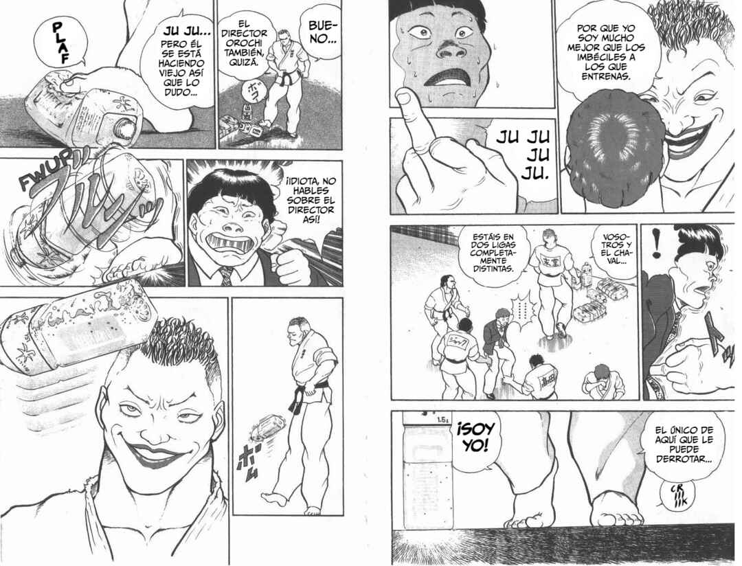 Chapter 1 - Page 7
