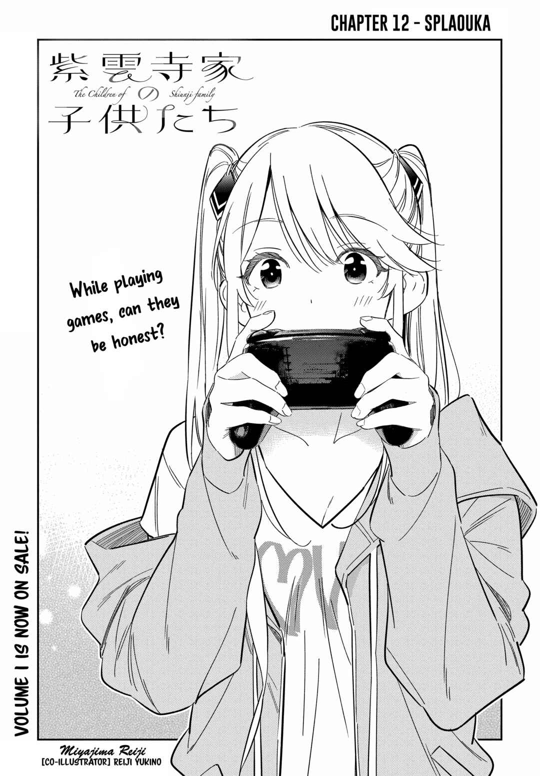 Chapter 12 - Page 4