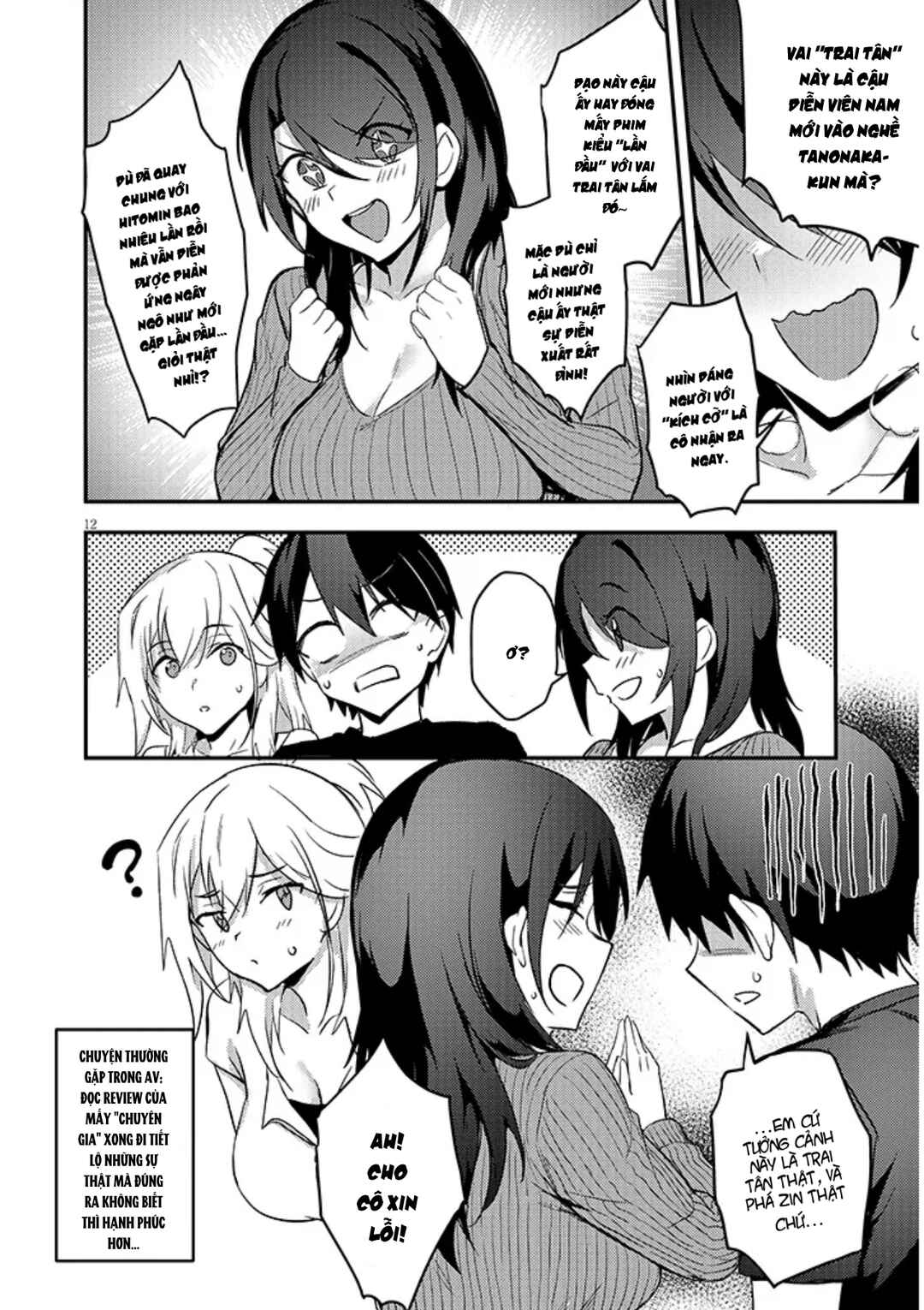 Chapter 13.2 - Page 3