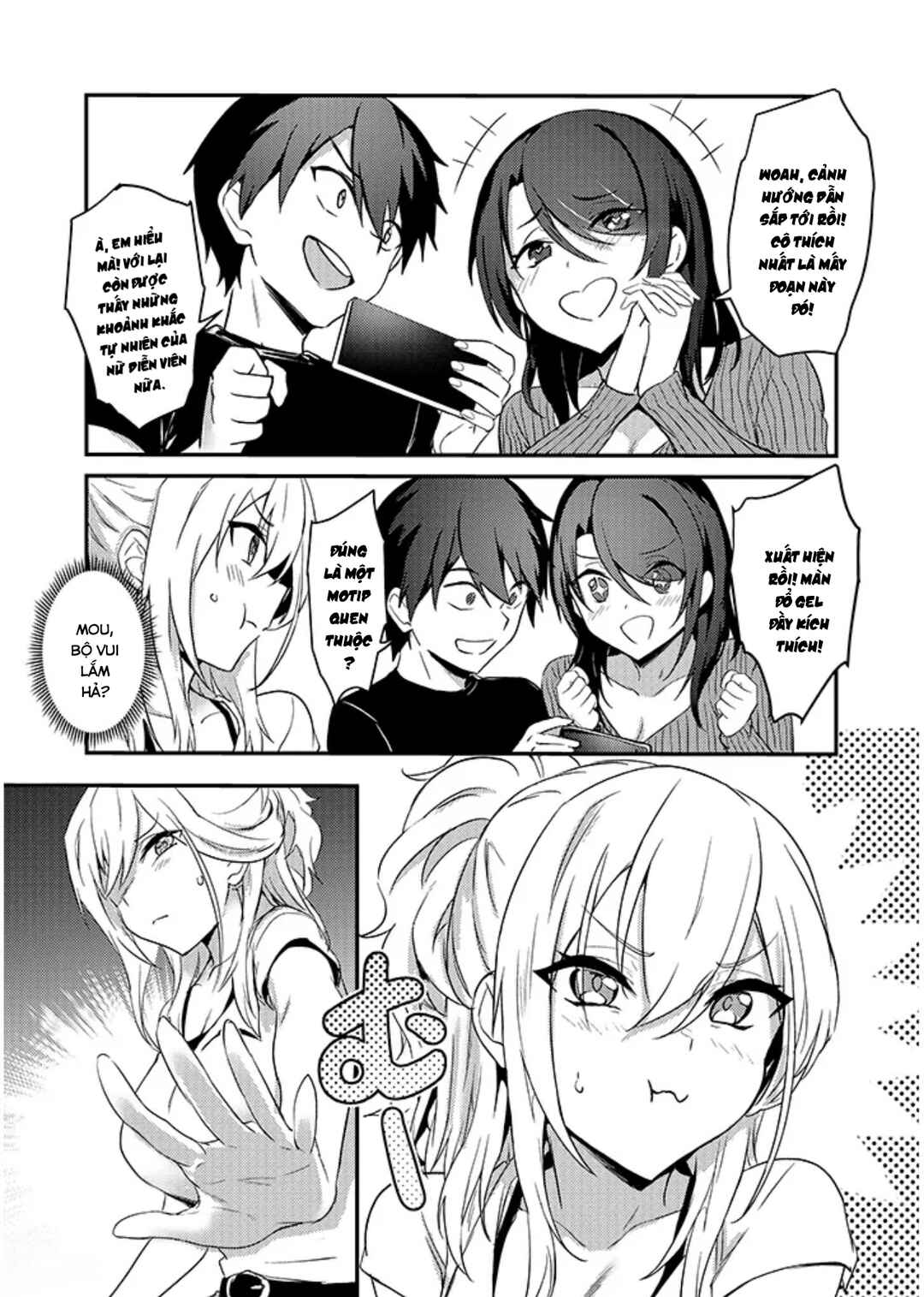 Chapter 13.2 - Page 4