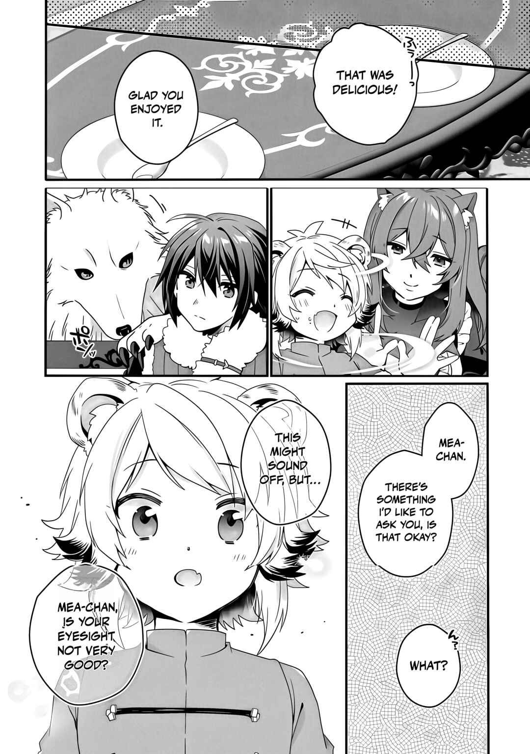 Chapter 90.2 - Page 2