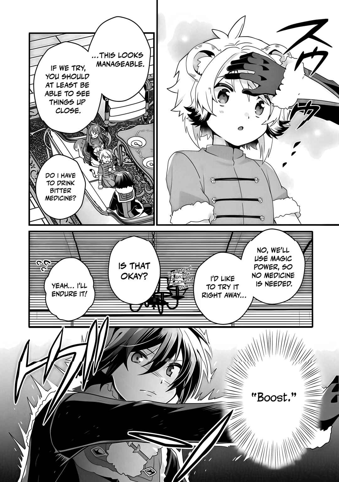Chapter 90.2 - Page 6