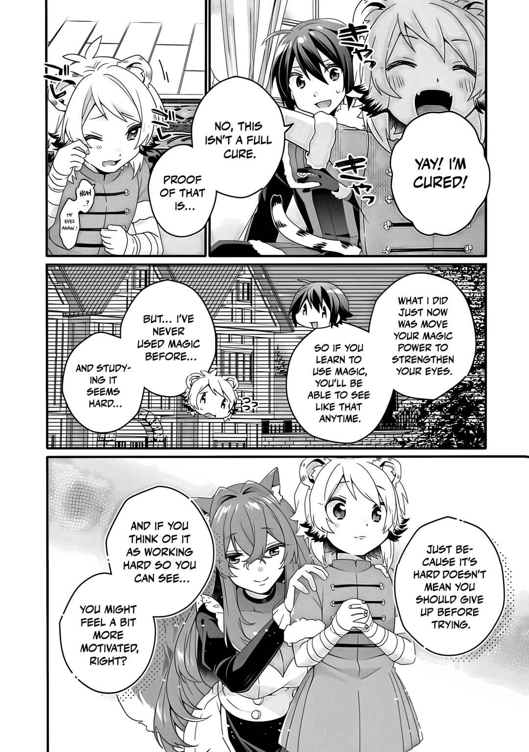 Chapter 90.2 - Page 8