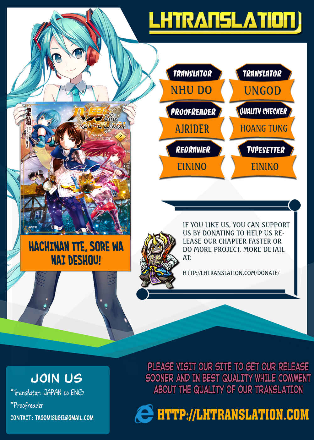 Chapter 21 - Page 1