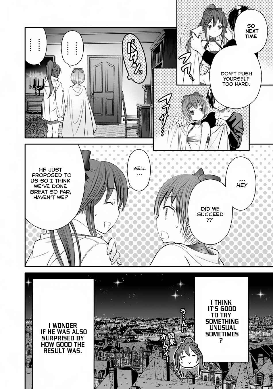 Chapter 21 - Page 25